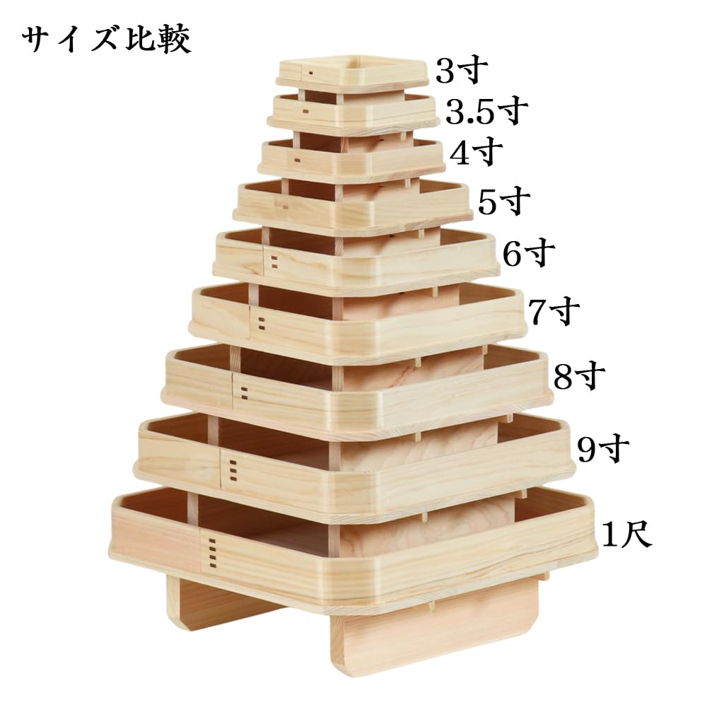 Namukumachan Kobo 9-inch (27.5cm Wide X 9.7cm High) Hinoki (Japanese Cypress) Tripod with Legs, Made In Japan, for Shinto Shrines, Kagami Mochi (rice