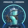 Bone Conduction Swimming IP68 Headphones with Bluetooth MP3 32GB Bone Conduction Headphones with 12 Hours of Continuous Fast Up To for and Walking
