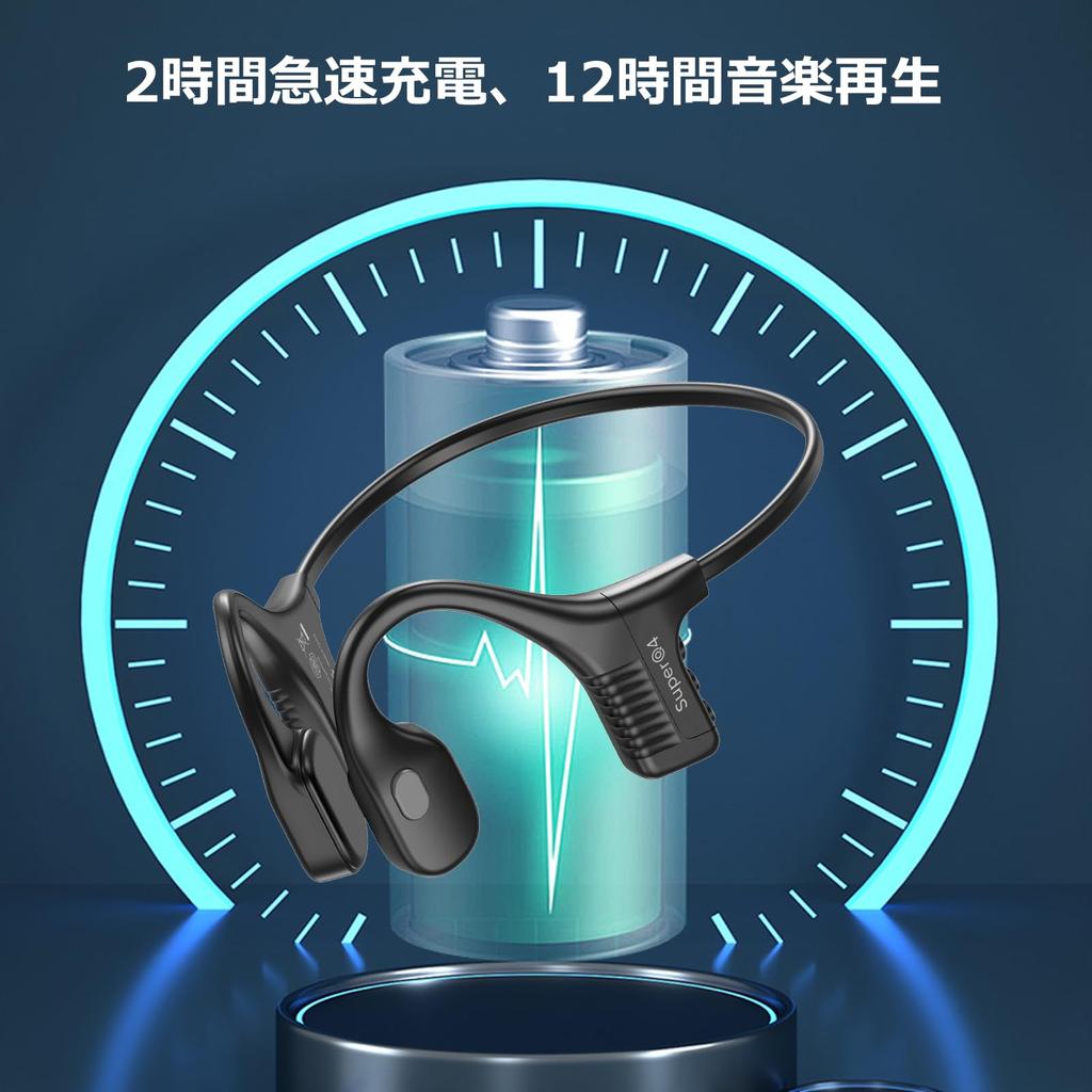 Bone Conduction Swimming IP68 Headphones with Bluetooth MP3 32GB Bone Conduction Headphones with 12 Hours of Continuous Fast Up To for and Walking