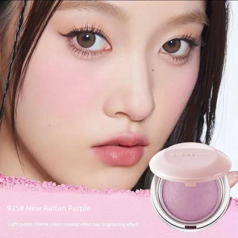 Spenny Baked Powder Soft Mist Blush Chin Purple Contraction Expansion Color Nature Brightening Highlight Repair