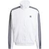 adidas Оригинальная спортивная кофта Adicolor Woven Firebird Белый Черный JY1328