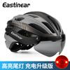 Magnetic Snap-on Visor Integrated Cycling Helmet Adults Half Shell Bike With USB Charging Taillight PCEPS All Season