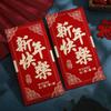 6PCS Red Pocket Luck Money Envelopes Vintage Money Pocket New Year Red Envelope  Chinese New Year
