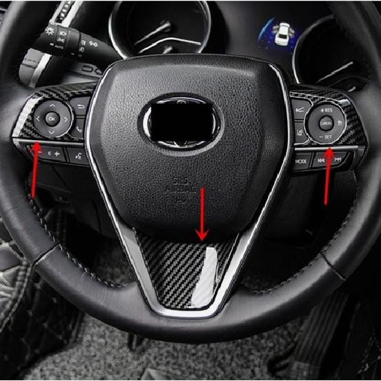 Carbon Fiber Steering Wheel Decor Frame Trim 3PCS For Toyota Camry 2018-2024
