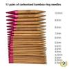 Detachable Circular Bamboo Knitting Needle Set - DIY Crochet Tools