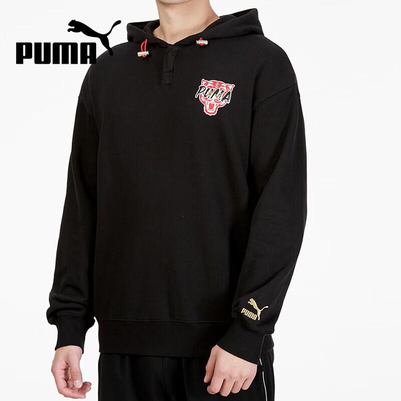 Puma Мужская толстовка с капюшоном на флисовой подкладке