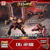 3 в 1 DIY Трансформирующаяся игрушка, Тематика Троецарствия, Huaxia Mecha Soul, Три режима, Комбинация 6 в 1, Робот-конструктор для детей