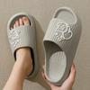 Unisex's Slippers Summer Beach Slippers Flat Slipper Sandals Home Flip Flops