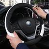 Кожаный чехол на руль автомобиля 37-38 см, автомобильный Стайлинг, аксессуары для интерьера, спортивные автомобильные чехлы на руль, противоскользящие