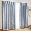 Disney Disney in Mickey Friends 1st Grade Blackout Thermal Curtains Set of 2 Ширина 100 x 178 см Длина Синий SB-545-D (Сделано в Японии) и СБ-545-Д