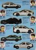 Comic Tomica Vol.1 Initial D Initial D