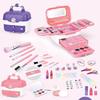 Cosmetic Bag Box Set Beauty Toys Competition Blush Nail Art Set Play House Toys Girl Gifts