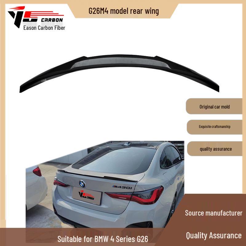 Compatible with BMW G26 M4 Style Carbon Fiber Rear Wing/spoiler (2020 Model Onwards).