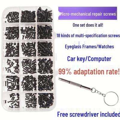 Набор микровинтов для очков, часов, ноутбуков и многого другого.