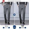 Pierre Cardin Мужские брюки прямого кроя в стиле business casual