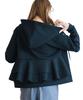 Milliandeni Back Frill Long Size M Women's Hoodie, Zip-Front Hoodie, Sleeve, Black,