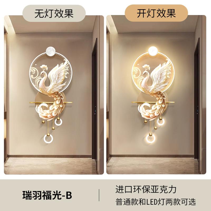 Кремовый стиль украшение стены дома подвеска украшение гостиной статуя павлина светодиодный светильник подвесная картина
