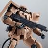 ROBOT Spirits Mobile Suit Gundam 0083 STARDUST MEMORY Zaku II F2 type Kimbalide базовая спецификация Интернет-магазин<SIDE MS> MS-06F-2 версия. АНИМЕ.