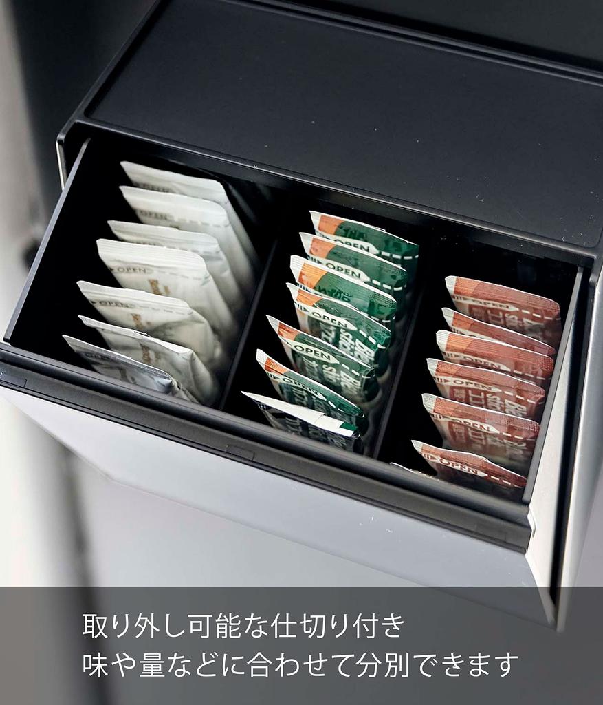 Yamazaki Magnetic Instant Stick Holder Black Tower Can Be Placed Next To the Refrigerator or Tea Dispenser 5769 Approx. W17XD8.7~15XH17.2cm