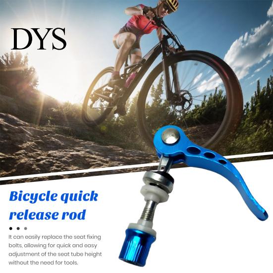 Bike Supplies Black Seat Clamp Rustproof Corrosion Resistant Reusable Quick Aluminum Quick-release Release Pipe Locking Screws Maintenance Tool