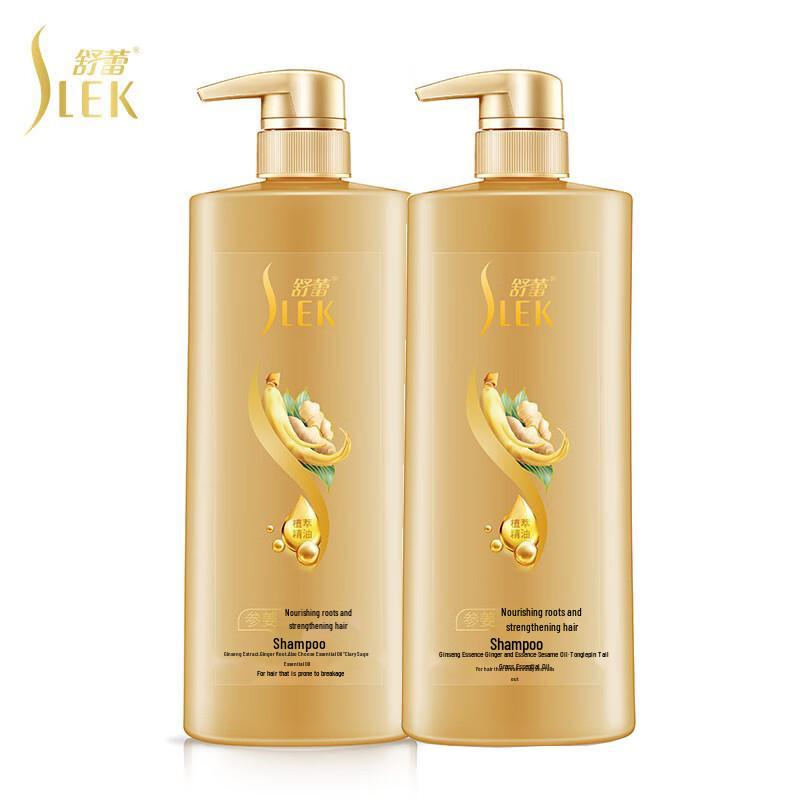 Sulei Ginseng Ginger Root Strengthening Shampoo