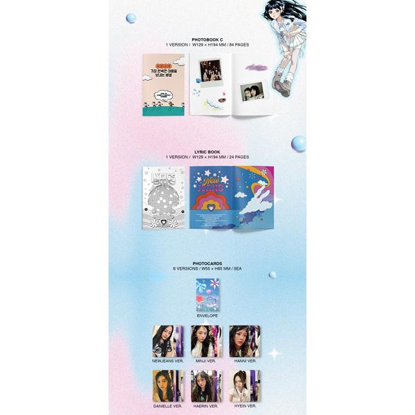 NewJeans 2-Й EP 'GET UP' [BUNNY BEACH BAG VER.] [Случайная версия]