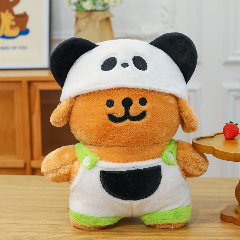 Плюшевый брелок для ключей в виде собаки из серии Panda Line с набивкой из PP хлопка для детского подарка, включая специальных персонажей