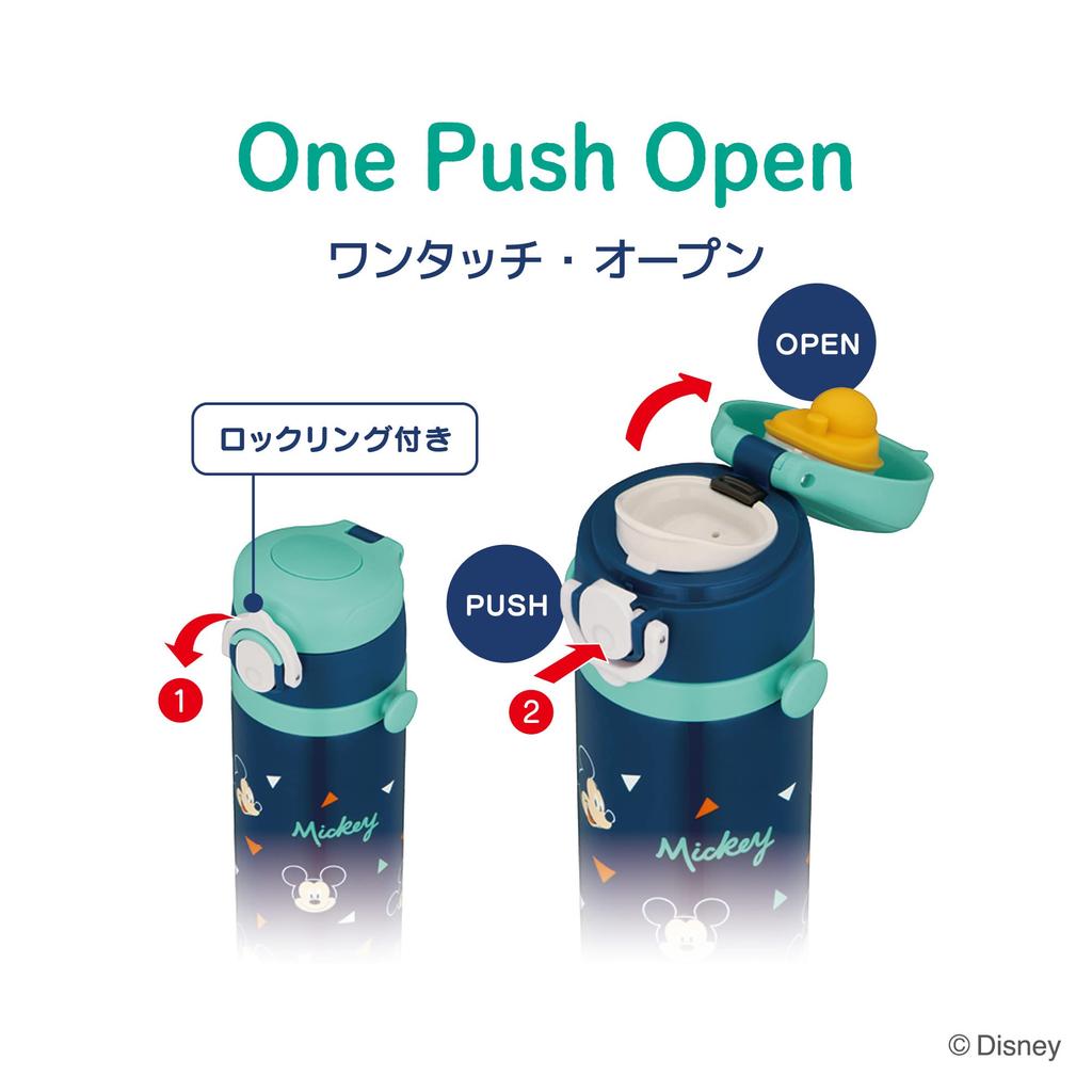 Термос для воды с вакуумной изоляцией, детская мобильная кружка Микки Маус для детей, идущих в детский сад или школу NVY 0,5 л JOI-500DS