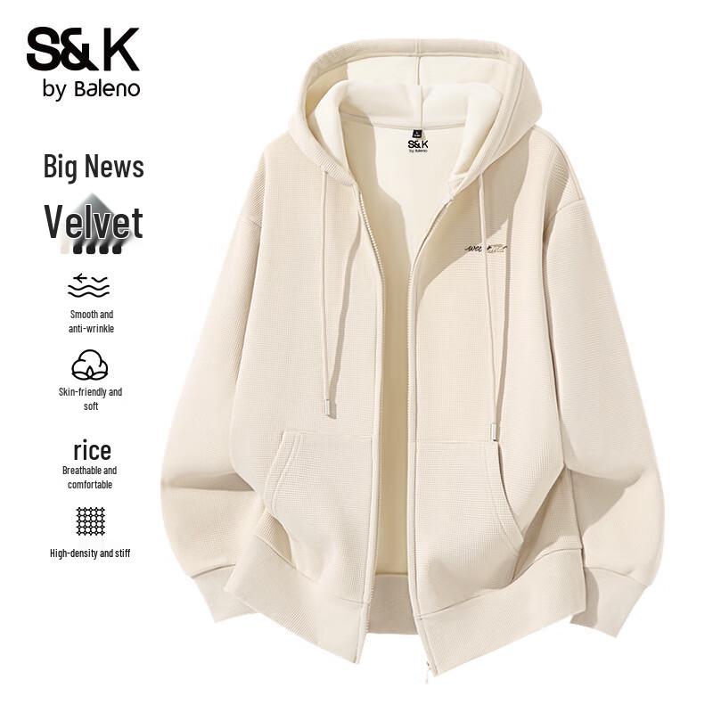 Мужская толстовка с капюшоном Baleno S&K с вафельной подкладкой из флиса
