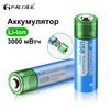 PALO 3000mWh 1.5V AA Li-ion Battery HR6 AA USB Rechargeable Lithium Batteries 2A AA USB Port Charging Battery With Battery Box