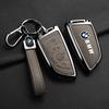 Leather Car Remote Key Case Cover Shell Fob For BMW X1 X3 X5 X6 X7 1 3 5 6 7 Series G20 G30 G11 F15 F16 G01 G02 F48 Keyless Bag mkdf86