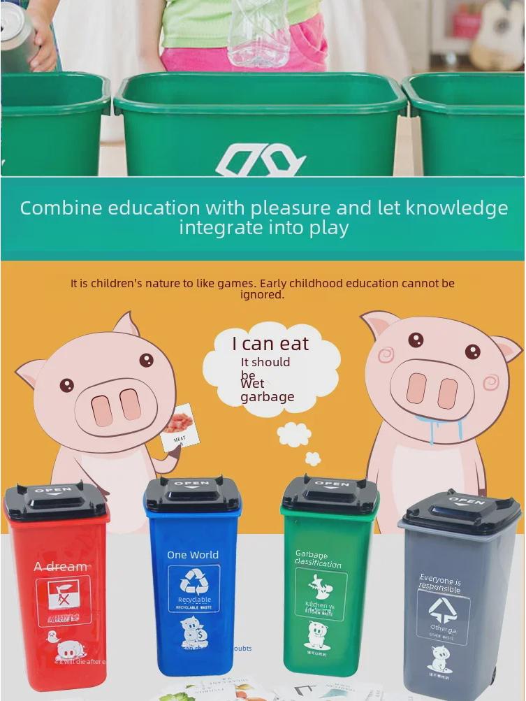 Игровой набор «Переработка»: Мини-мусорное ведро и карточки для дошкольного образования