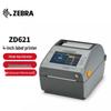 Настольный принтер этикеток Zebra ZD621 для штрих-кодов и RFID-меток, штекер CN (адаптер в комплекте)
