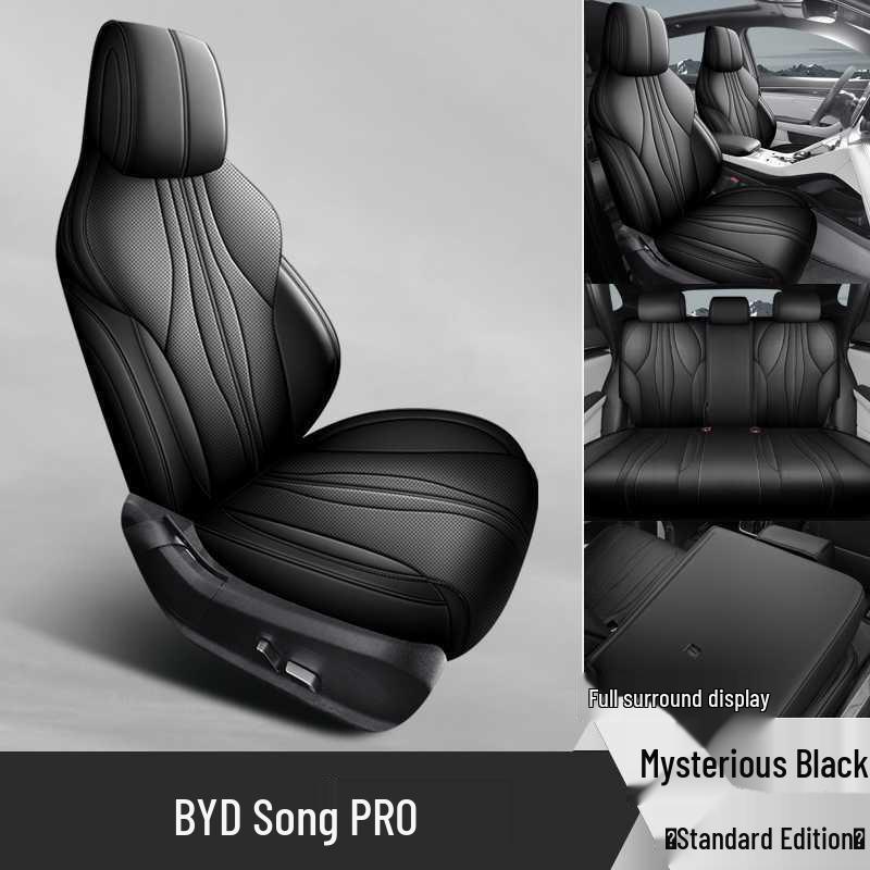 Специальные чехлы и подушки для сидений BYD Song Promi - Всесезонные, Полное покрытие