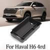Center Armrest Storage Box For Haval H6 2025 2026 Console Organizer