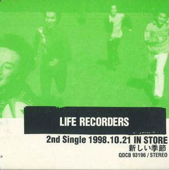 CD LIFE RECORDERS - Atarashii Kisetsu QDCB93196 EPIC Japan Japanese Pop/Rock Used