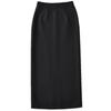 Fashion Style 2023 Summer New Arrival Women's Stylish Mid-Waisted Figure Flattering Easiest for Match Back Slit Mid Length Long Length Skirt