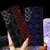 Чехол для телефона Funda для Samsung Galaxy S25 S21 FE S20 Ultra S24 Plus S23 Note 20 8 9 10 S10 S9 S26 Винтажная роспись с тотемами