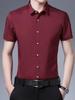 Men's Summer Solid Color Short-Sleeve Turn-Down Collar Shirt - Casual and Workwear Top