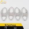 Set of Stainless Steel Door Bowl Covers for Ford Escort - Fits 16 Models