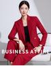 Элегантный женский костюм-блейзер с длинным рукавом: Современный, Роскошный, Стройнящий, Повседневный, Идеальный для Рабочего места или Проведения Мероприятий.