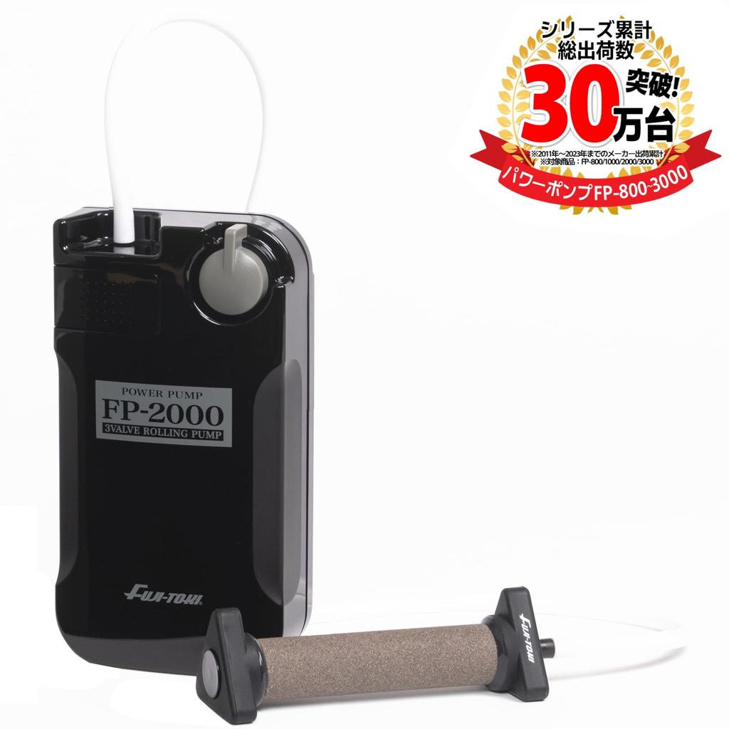 Fuji Toki Power Pump черный 80 мм x 148 мм x FP-2000 приблизительно. 42,5 мм