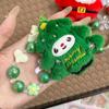 Santa Claus Christmas Plush Pendant Christmas Tree Christmas Plush Doll Toy  Backpack Decor