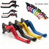 For Kawasaki Z750 (not Z750S model) 2007-2012 Clutch Brake Levers Set