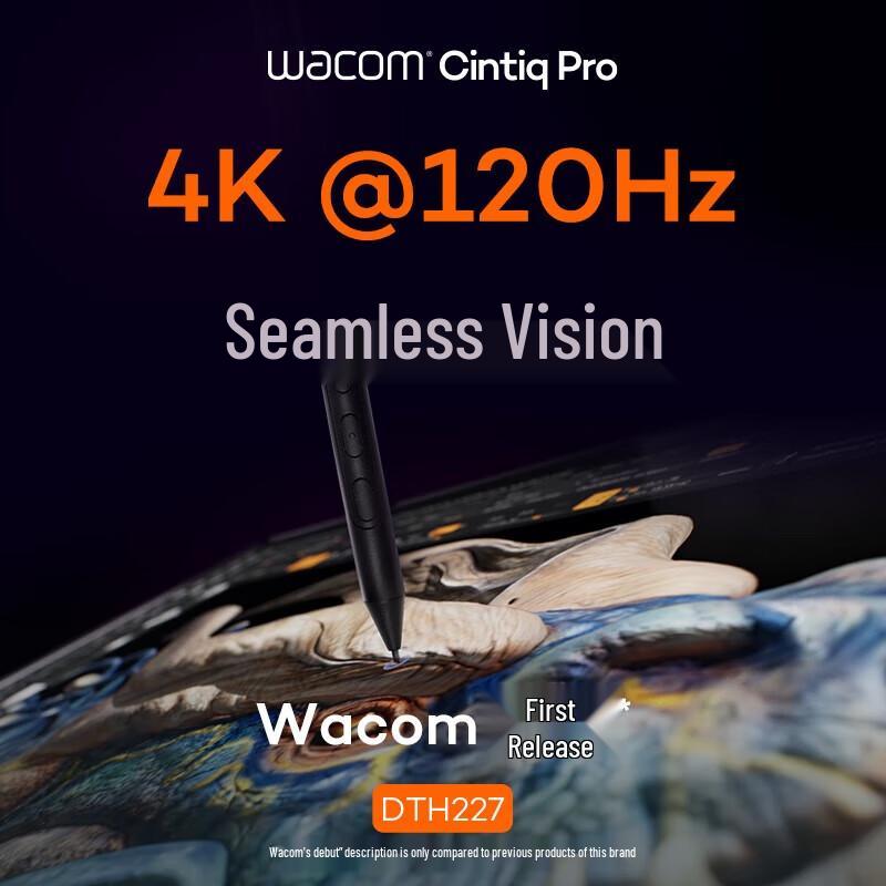 Профессиональный графический планшет Wacom 16 дюймов 4K с подставкой