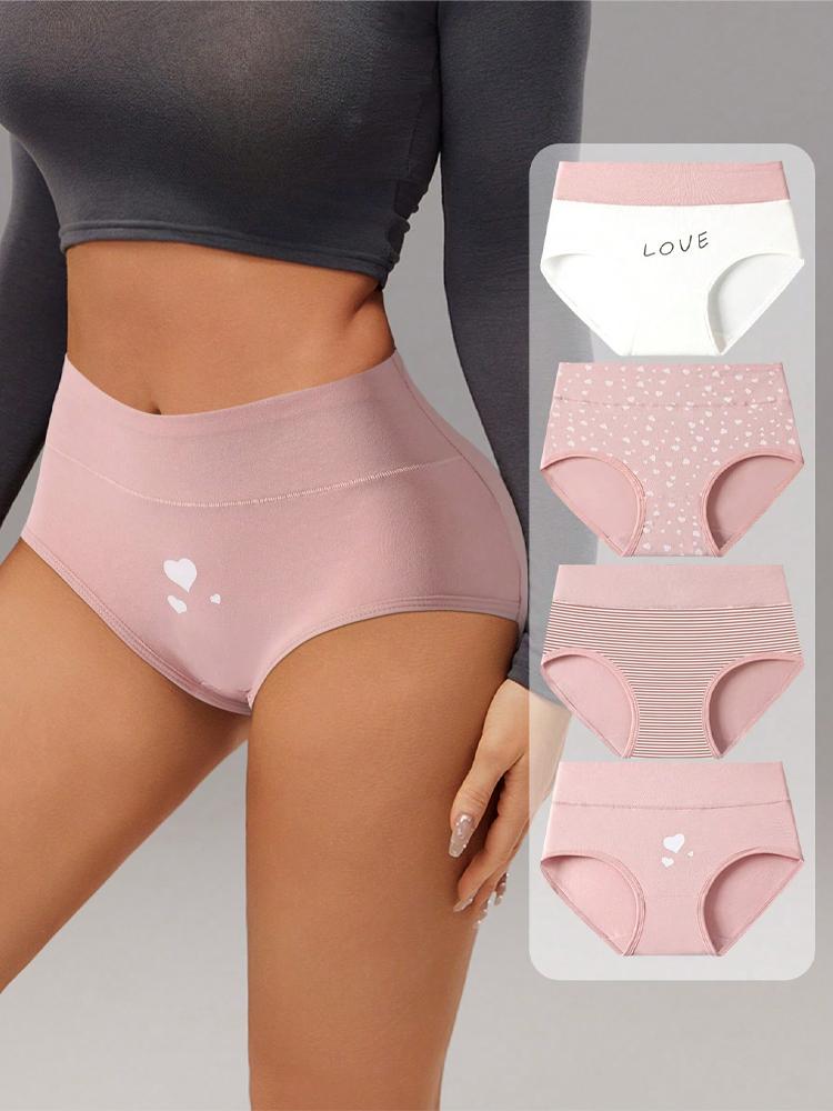 Набор женских бесшовных трусов с высокой талией, 4 штуки