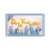 Do It Do Itto Yuaserufu Rubber Mat B Yourself!! - -