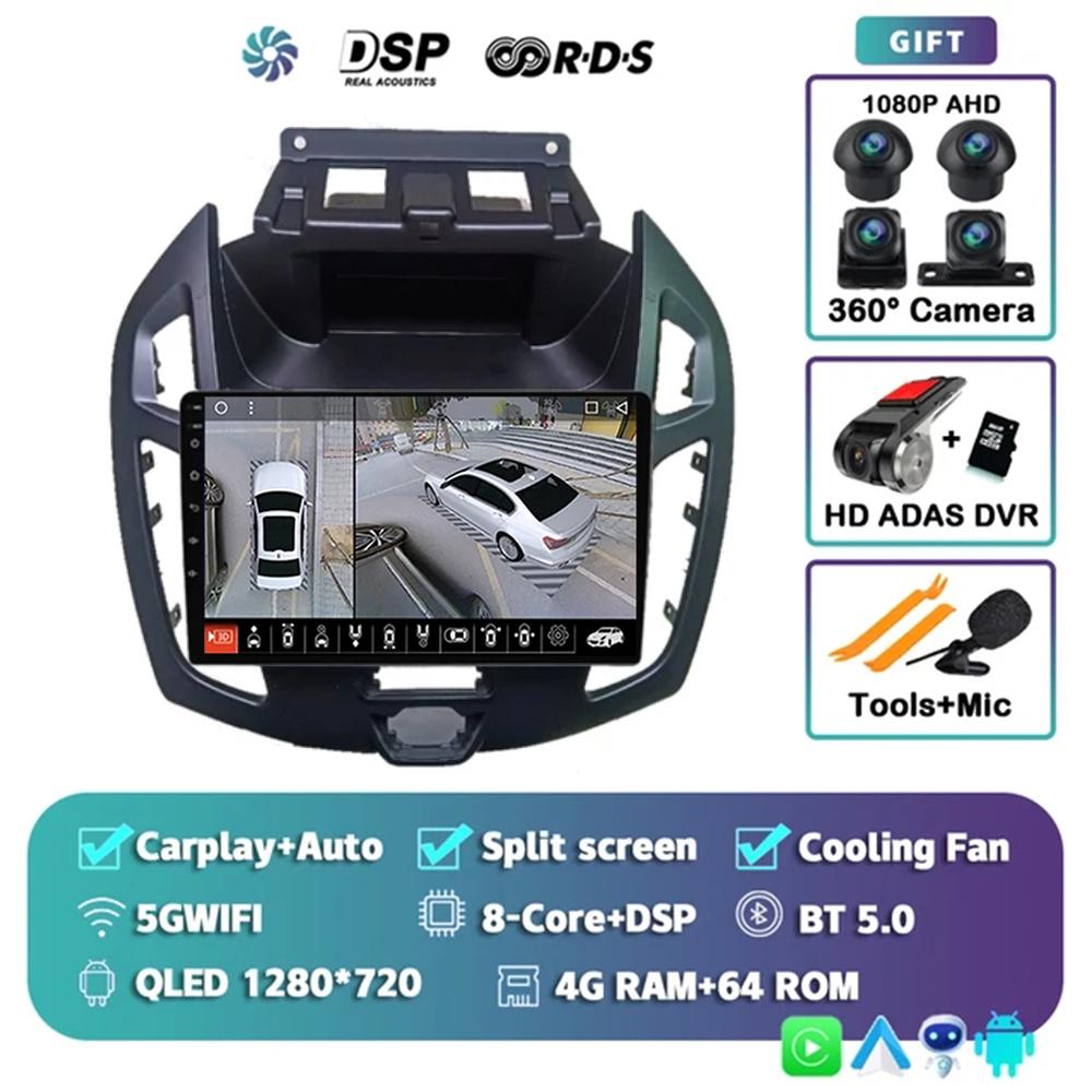 9-дюймовый радиоприемник Android 14 аудио для FORD TRANSIT Connect 2014 2015 CarPlay WITSON Multimídia Automotivo GPS WIFI DSP автомобильная стереосистема 2Din