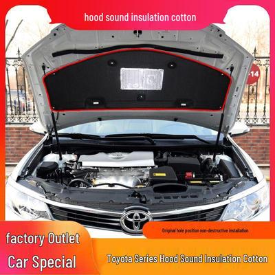 Совместимая звукоизоляция капота для Toyota Camry, Corolla, Reiz и Crown - Хлопок для бесшумной модификации