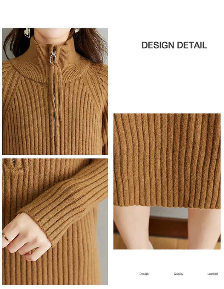 Свободный повседневный вязаный свитер средней длины с воротником-стойкой и длинными рукавами